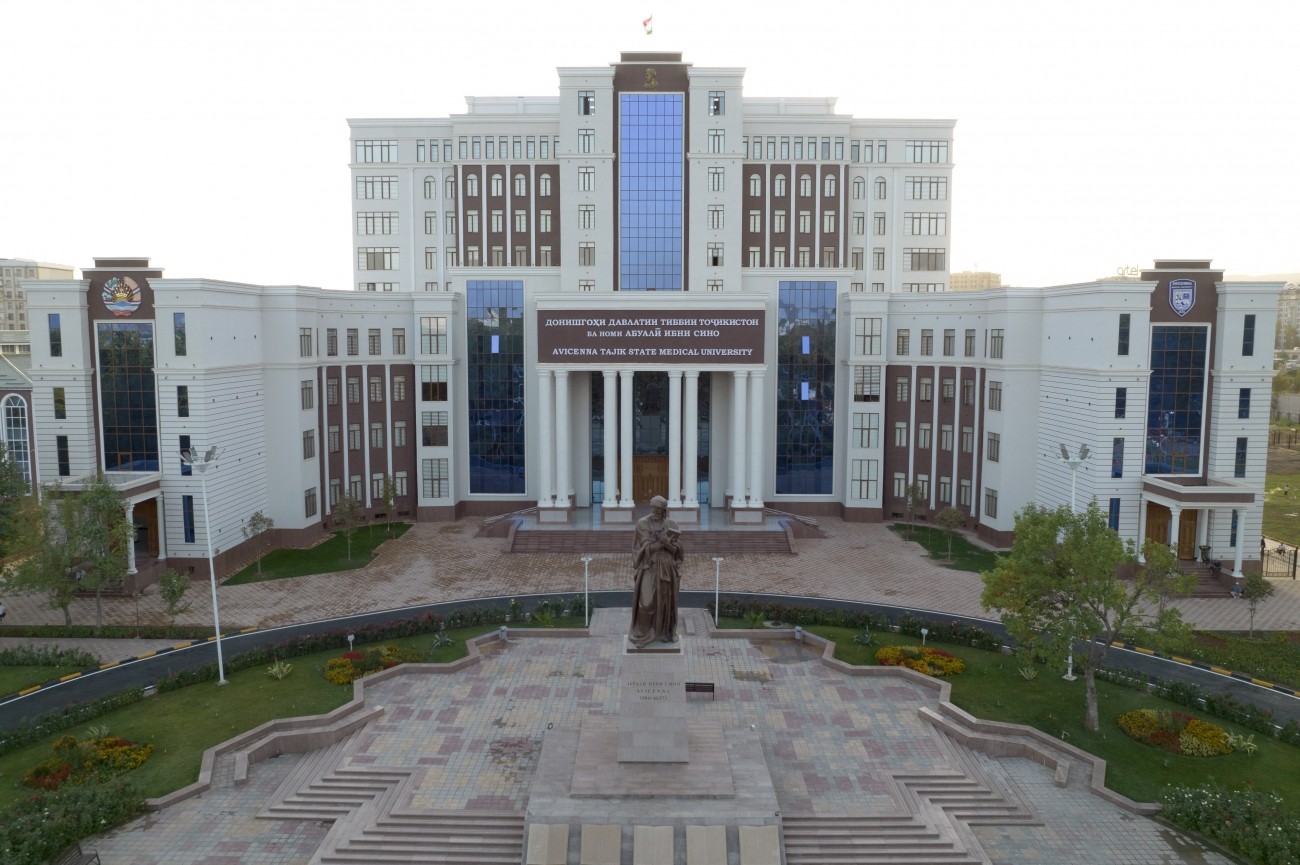 Avicenna Tajik State Medical University main building